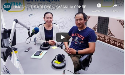 Kazakh Speech Corpus live on “Shalqar Radio”