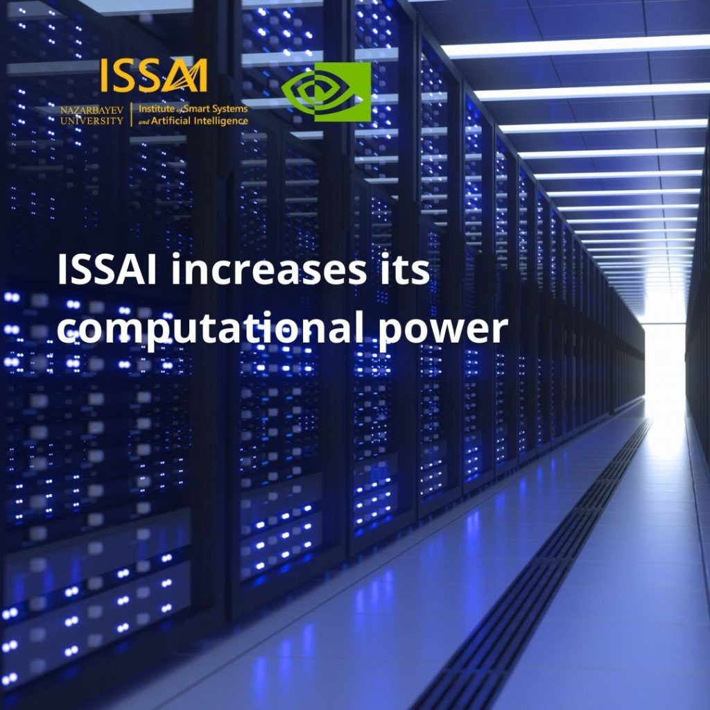 ISSAI increases its computational power