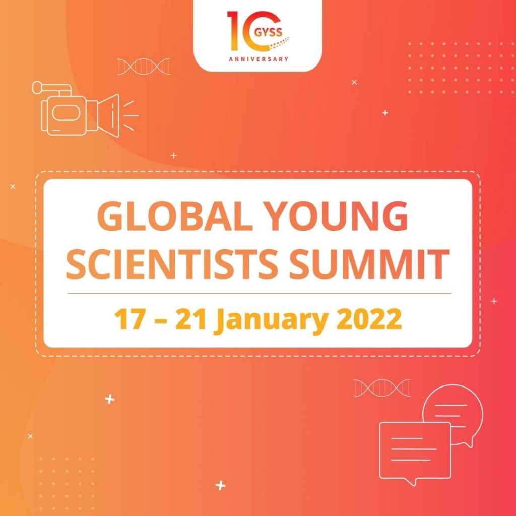 Глобальный саммит молодых ученых 2022