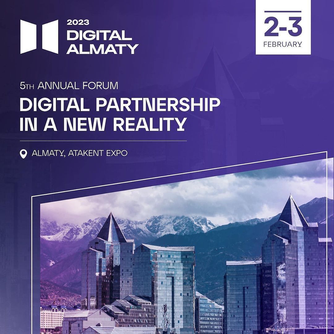 ISSAI 5-ші халықаралық Digital Almaty форумында