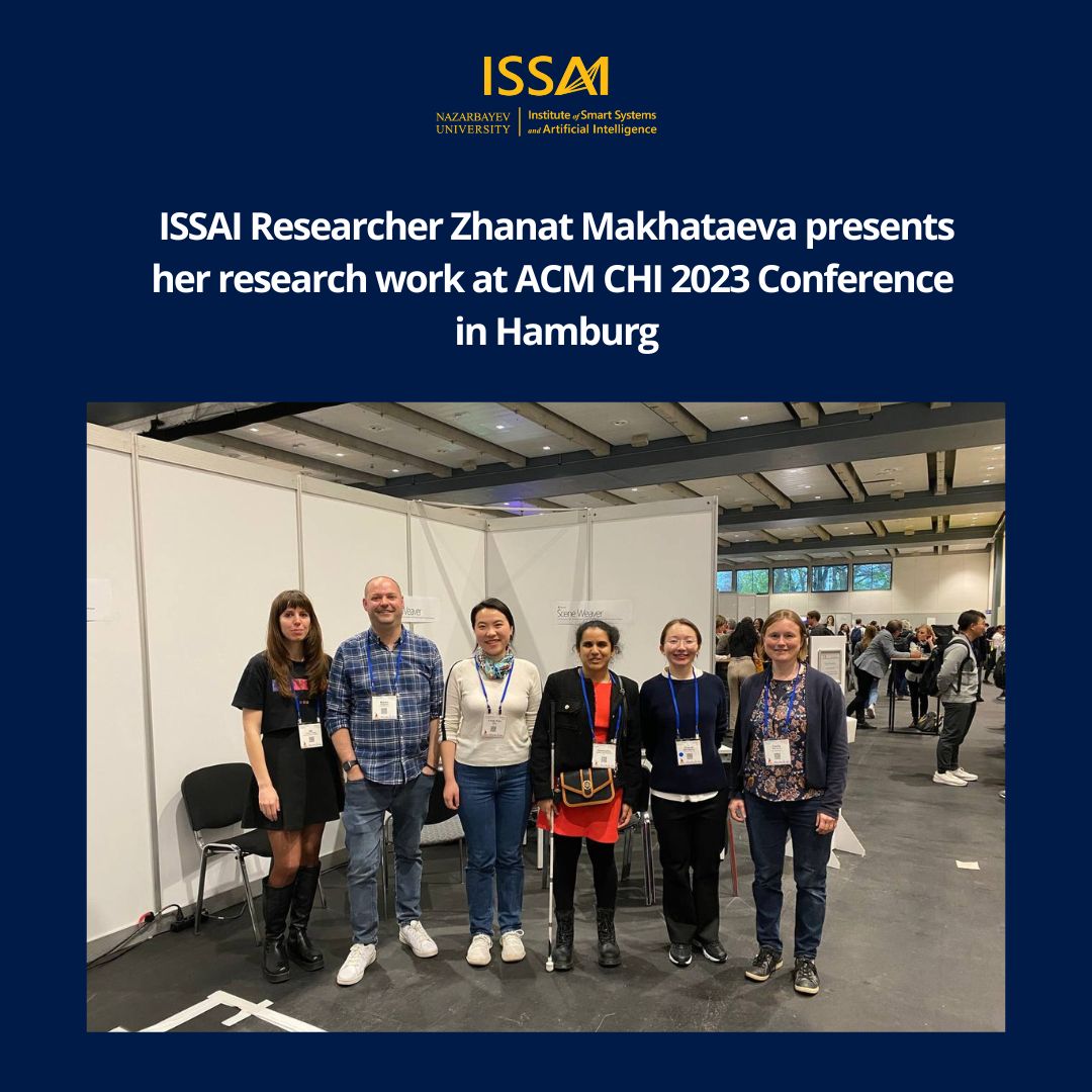 Научный сотрудник ISSAI Жанат Махатаева презентовала свою исследовательскую работу на конференции ACM CHI 2023 в Гамбурге