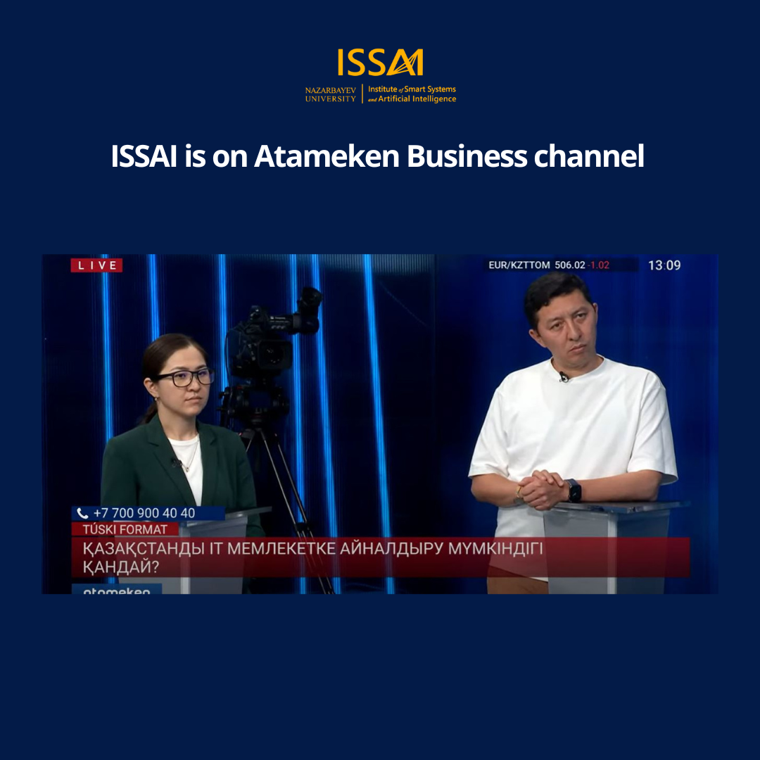 ISSAI is on Atameken Business channel