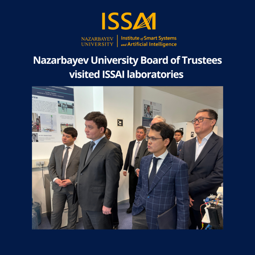 Попечительский совет Назарбаев университета посетил лаборатории ISSAI