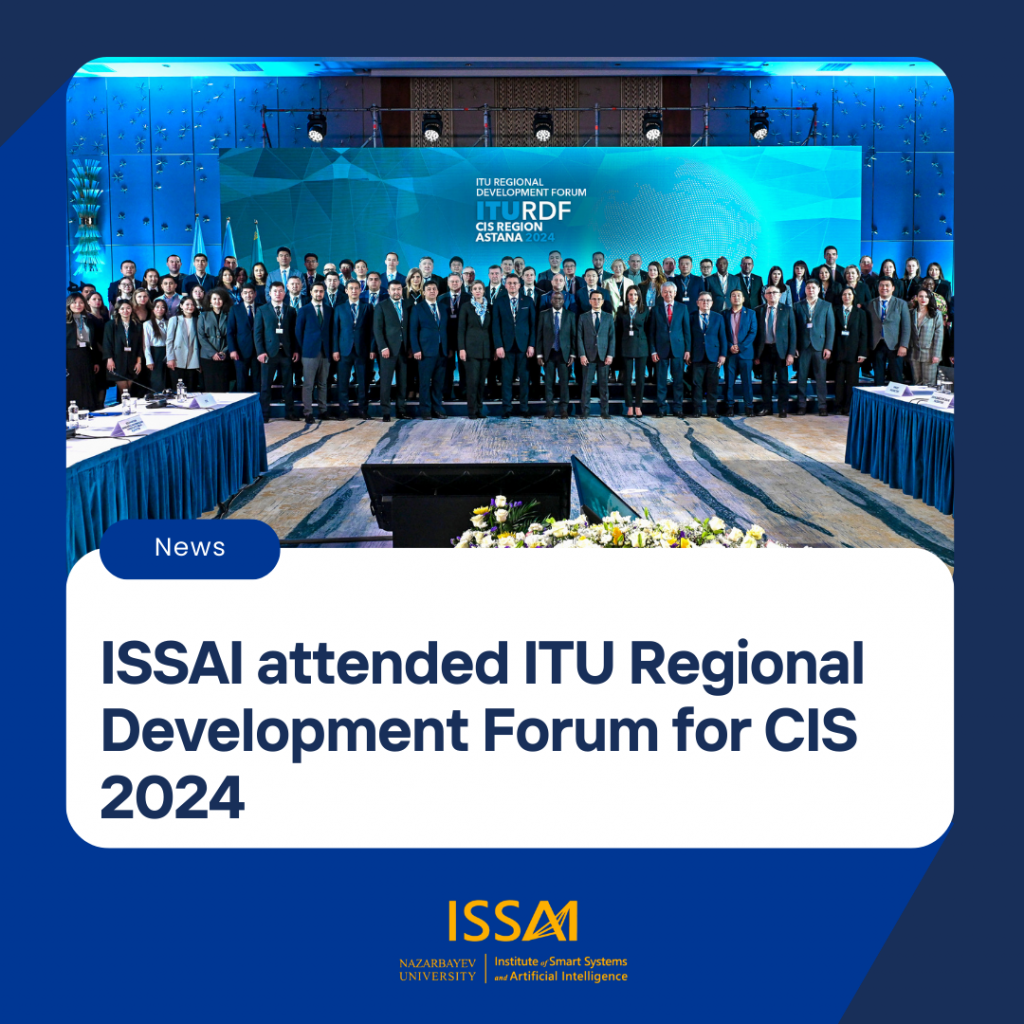 ISSAI принял участие в форуме ITU Regional Development Forum for CIS 2024