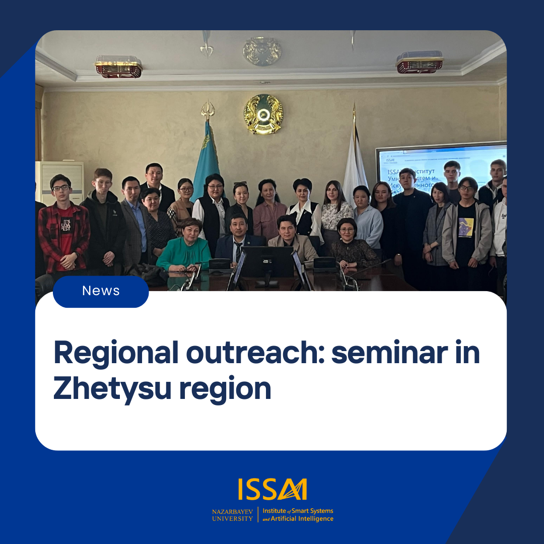 Regional outreach: seminar in Zhetysu region