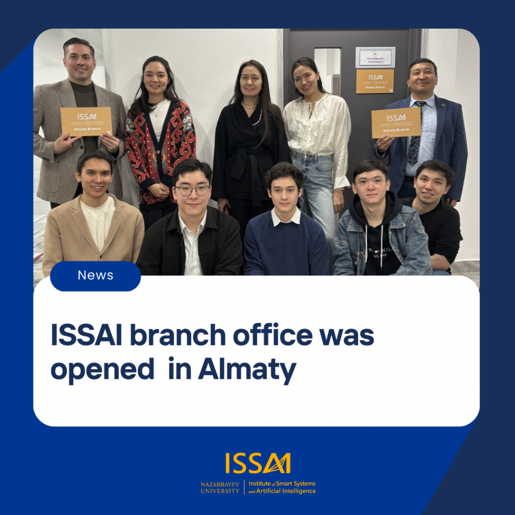 Офис ISSAI открылся в Алматы