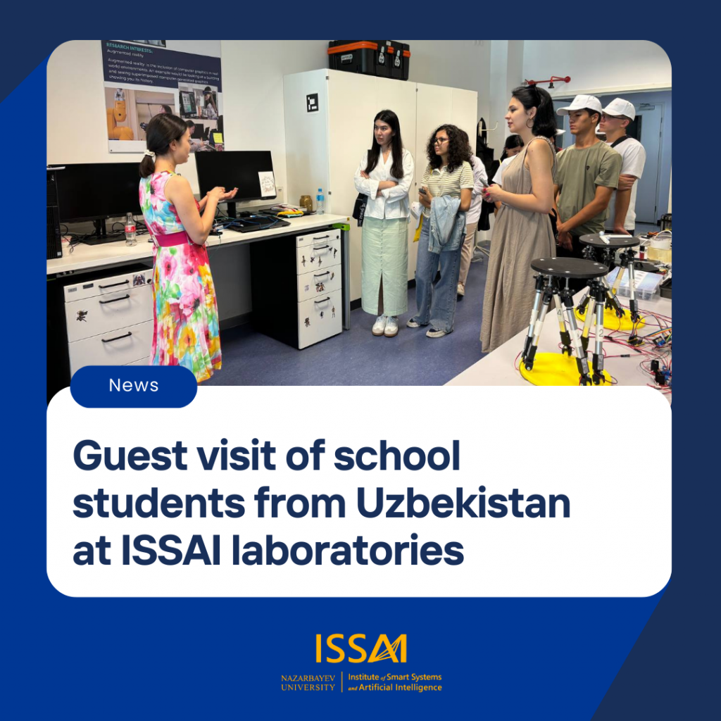 Делегация руководителей школ и учеников из Узбекистана посетили ISSAI в рамках гостевого визита в Назарбаев университет