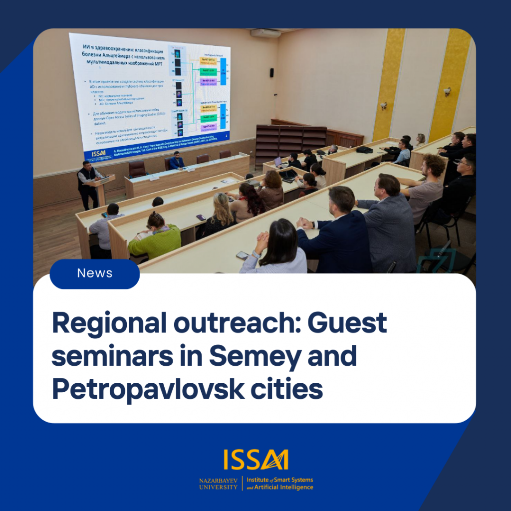 Regional outreach: Guest seminars in Semey and Petropavlovsk cities