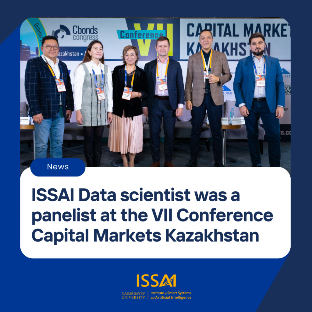 ISSAI Data scientist was a panelist at the VII Conference Capital Markets Kazakhstan