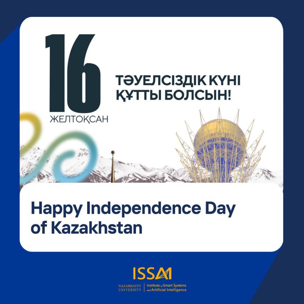 Happy Independence Day of Kazakhstan