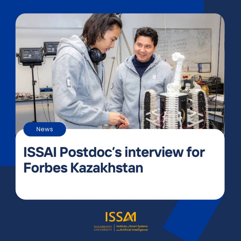 ISSAI Postdoc’s interview for Forbes Kazakhstan