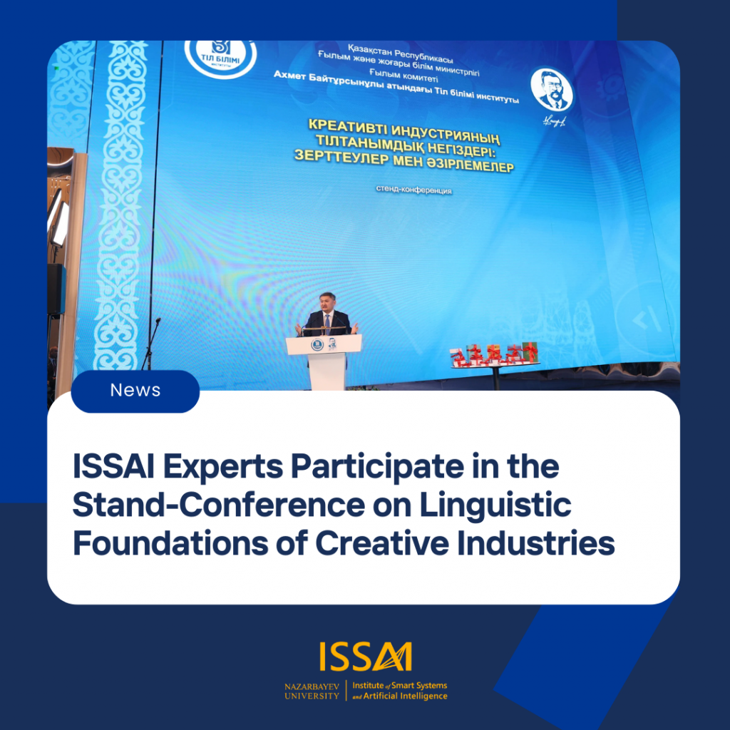 ISSAI Experts Participate in the Stand-Conference on Linguistic Foundations of Creative Industries