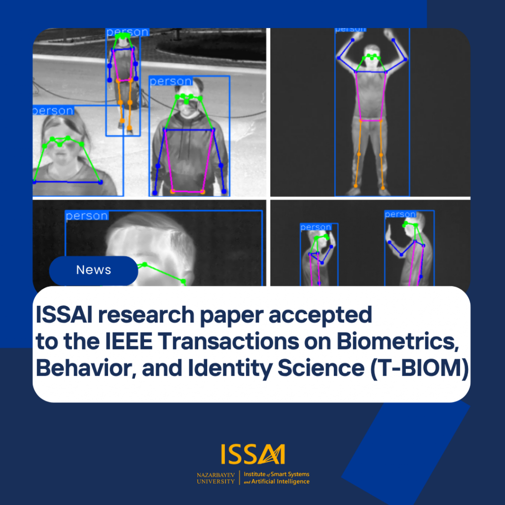 Научная работа ISSAI принята к публикации в журнале IEEE Transactions on Biometrics, Behavior, and Identity Science (T-BIOM)