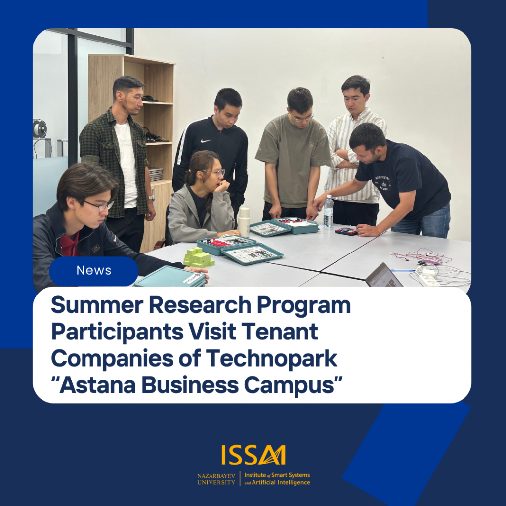 Summer Research Program Participants Visit Tenant Companies of Technopark “Astana Business Campus”