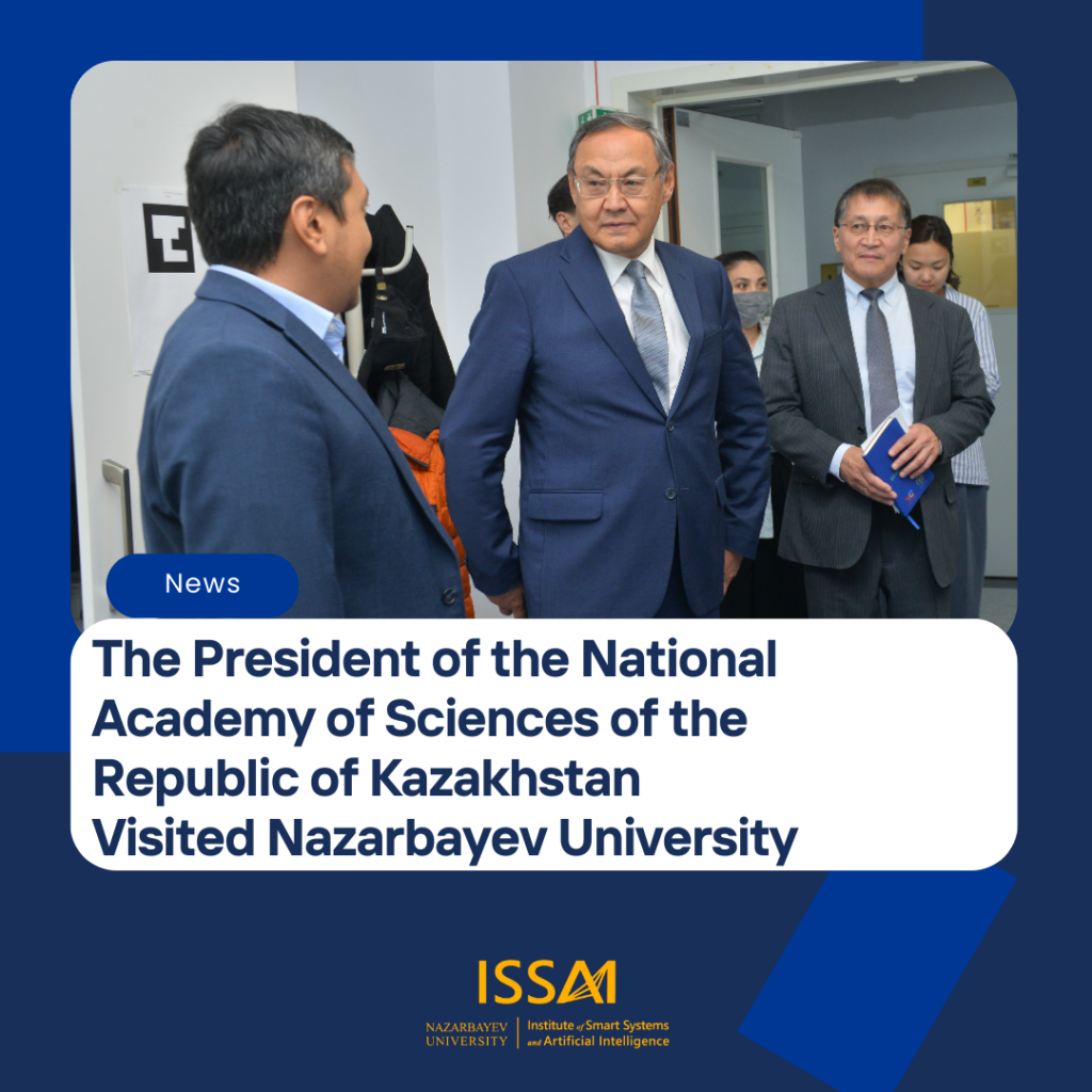 The President of the National Academy of Sciences of the Republic of Kazakhstan Visited Nazarbayev University