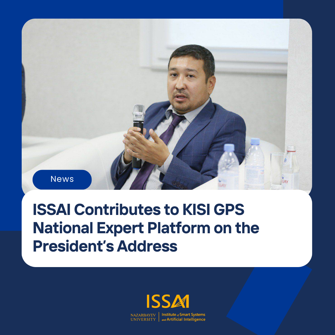 ISSAI Contributes to KISI GPS National Expert Platform on the President’s Address