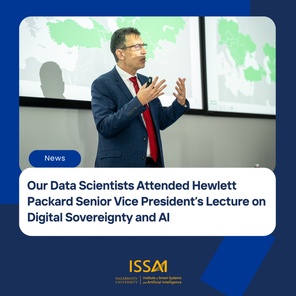 Our Data Scientists Attended Hewlett Packard Senior Vice President’s Lecture on Digital Sovereignty and AI