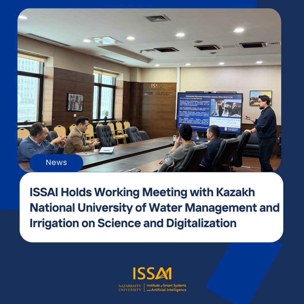 ISSAI Holds Working Meeting with Kazakh National University of Water Management and Irrigation on Science and Digitalization