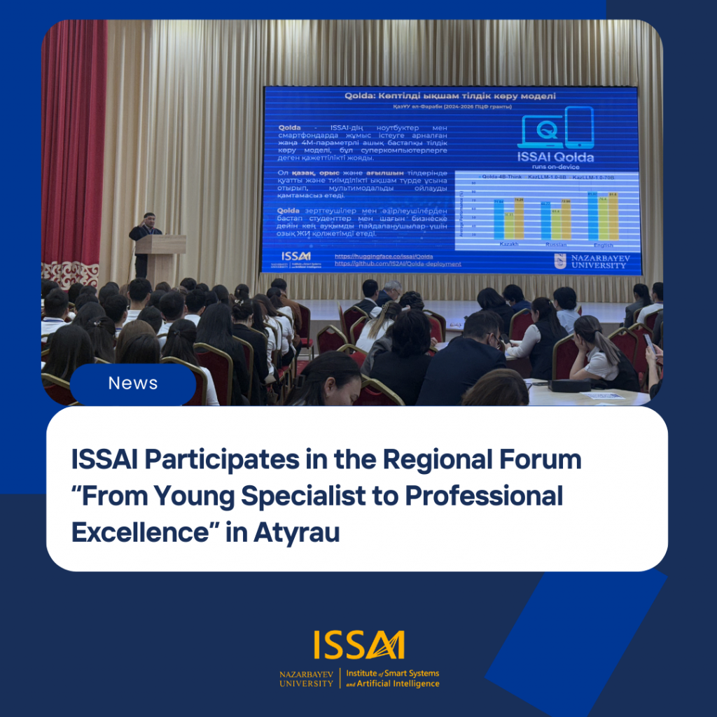 ISSAI Participates in the Regional Forum “From Young Specialist to Professional Excellence” in Atyrau