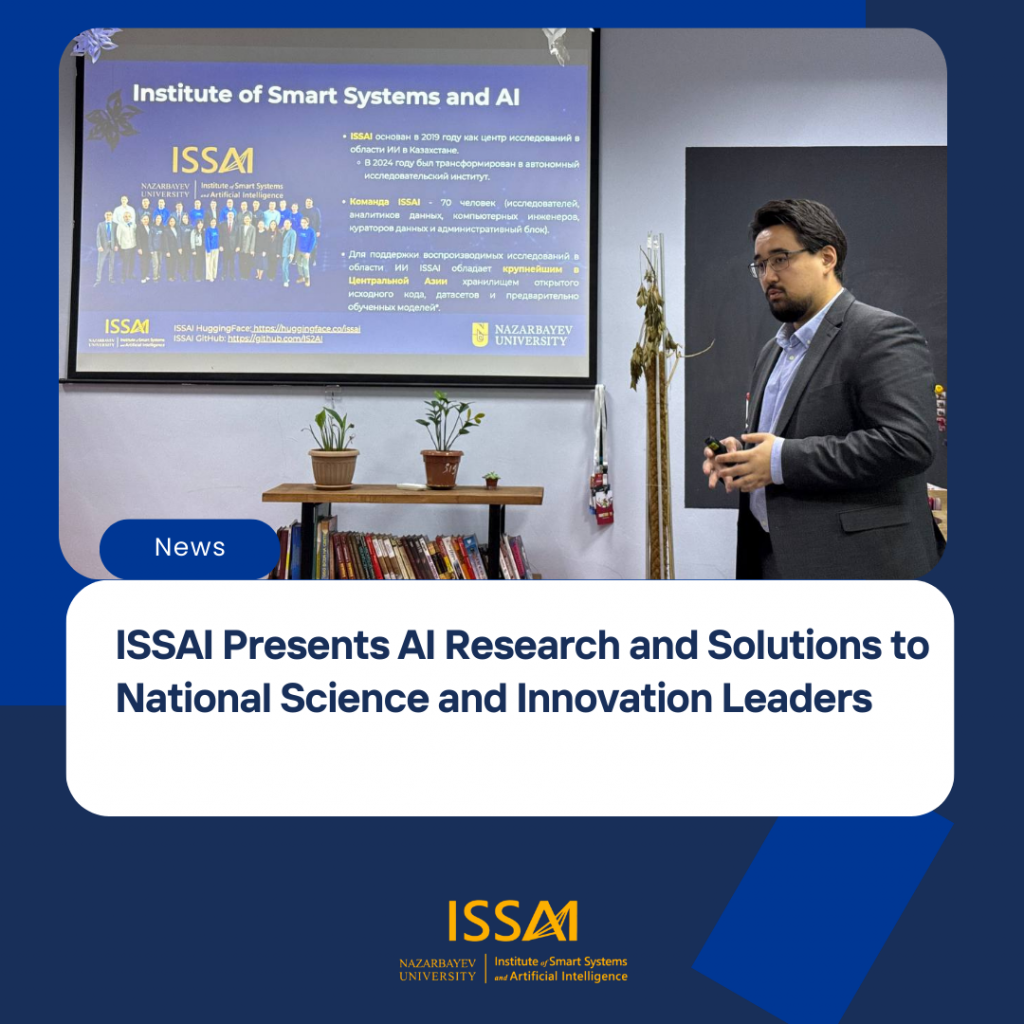 ISSAI Presents AI Research and Solutions to National Science and Innovation Leaders