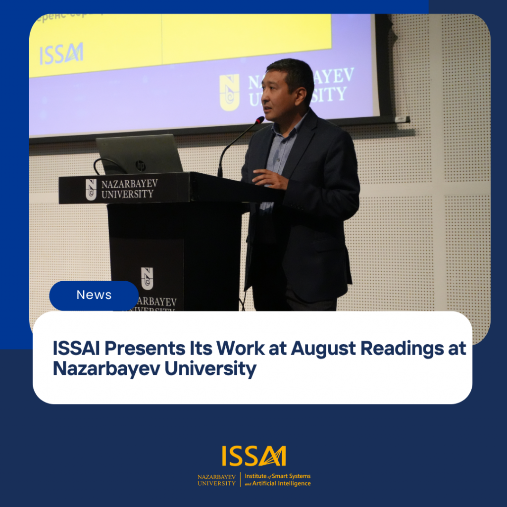 ISSAI Presents AI Solutions for the Kazakh Language at August Readings