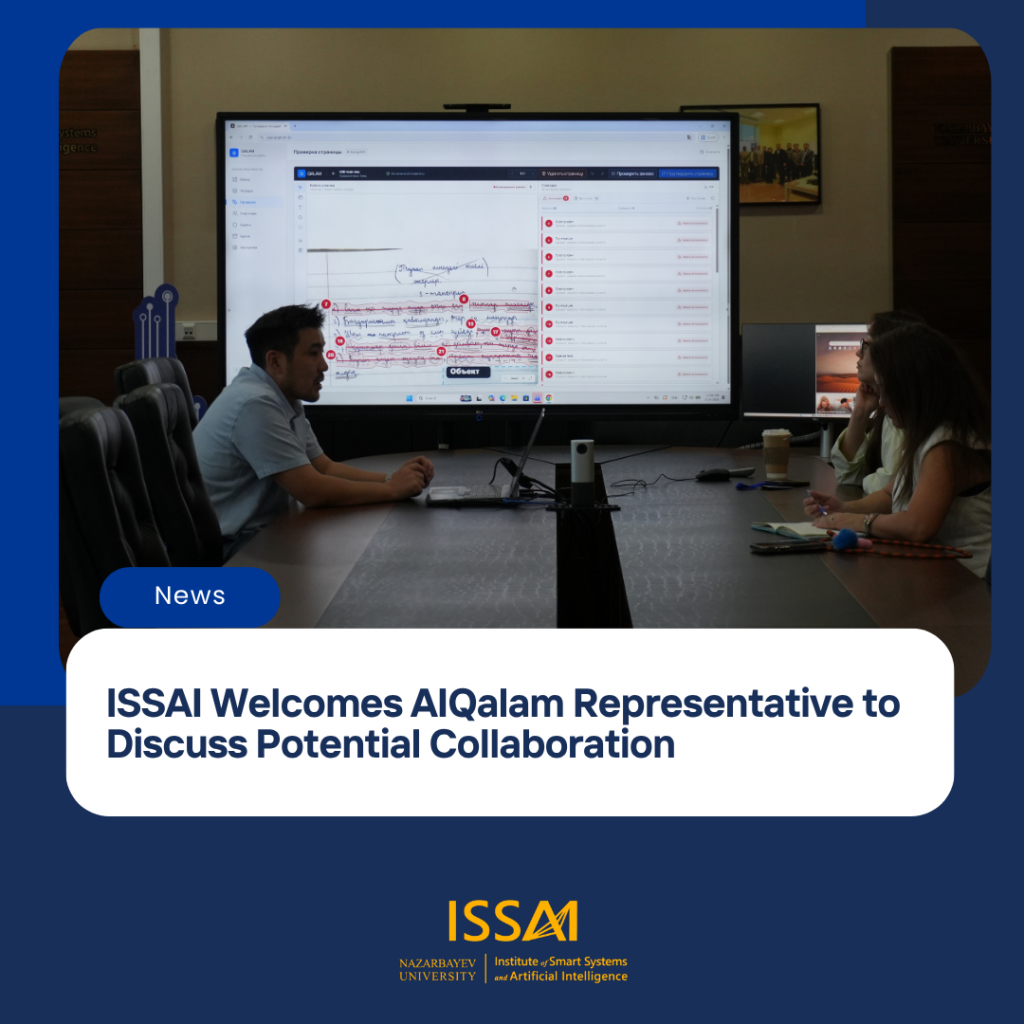 ISSAI Welcomes AIQalam Representative to Discuss Potential Collaboration