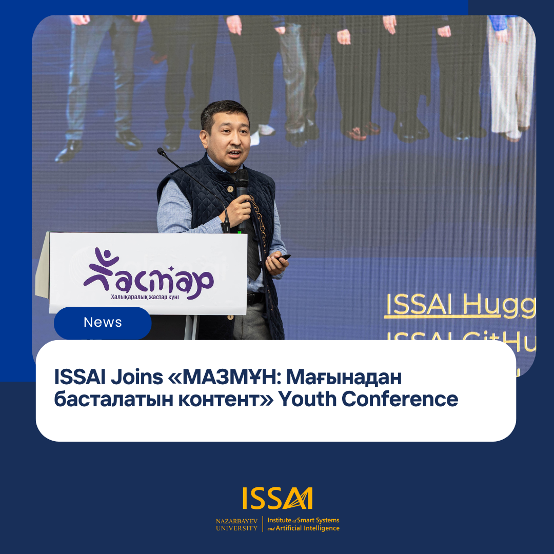 ISSAI Joins «МАЗМҰН: Мағынадан басталатын контент» Youth Conference
