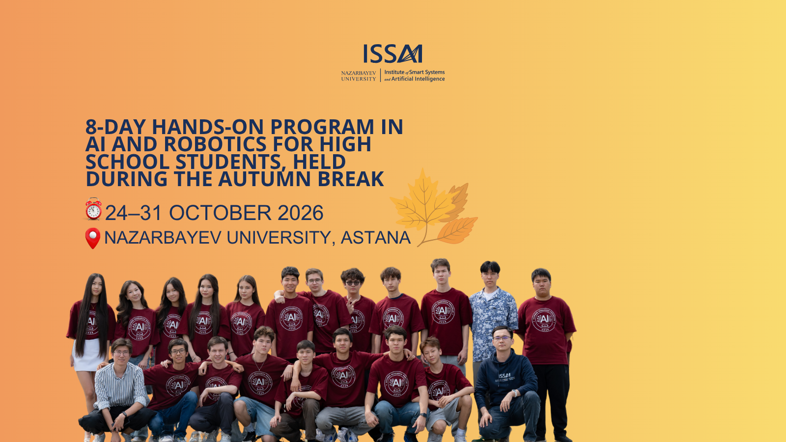 ISSAI Fall Research Program 2026