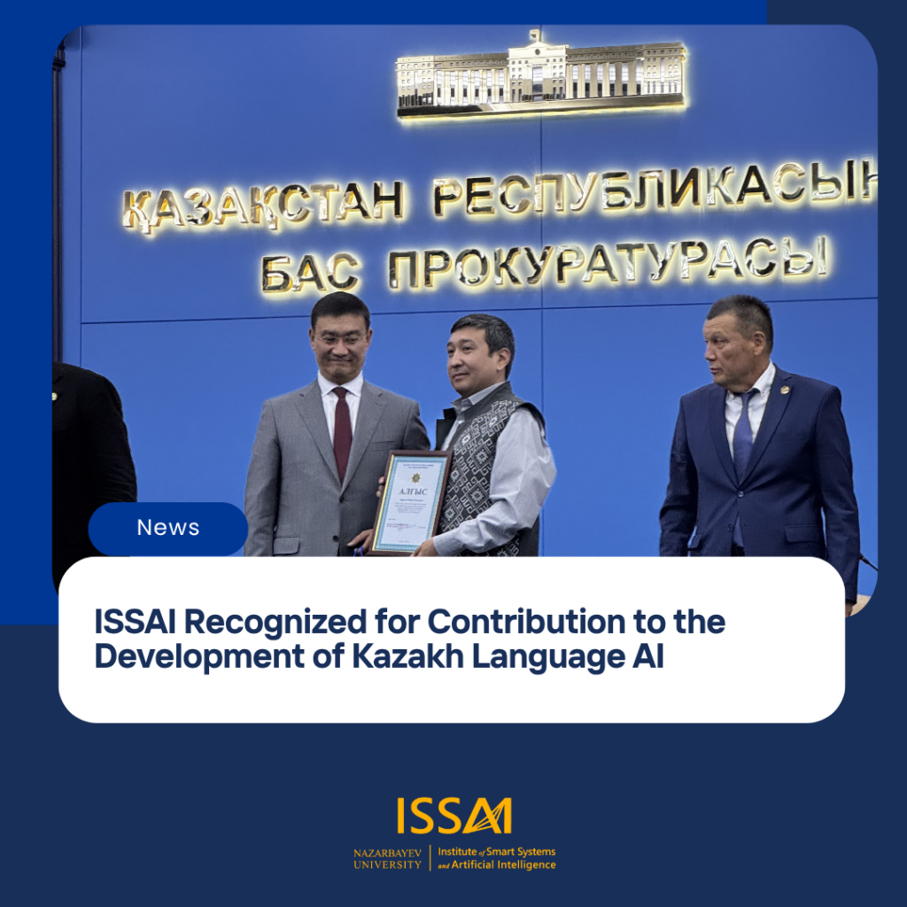 ISSAI Recognized for Contribution to the Development of Kazakh Language AI