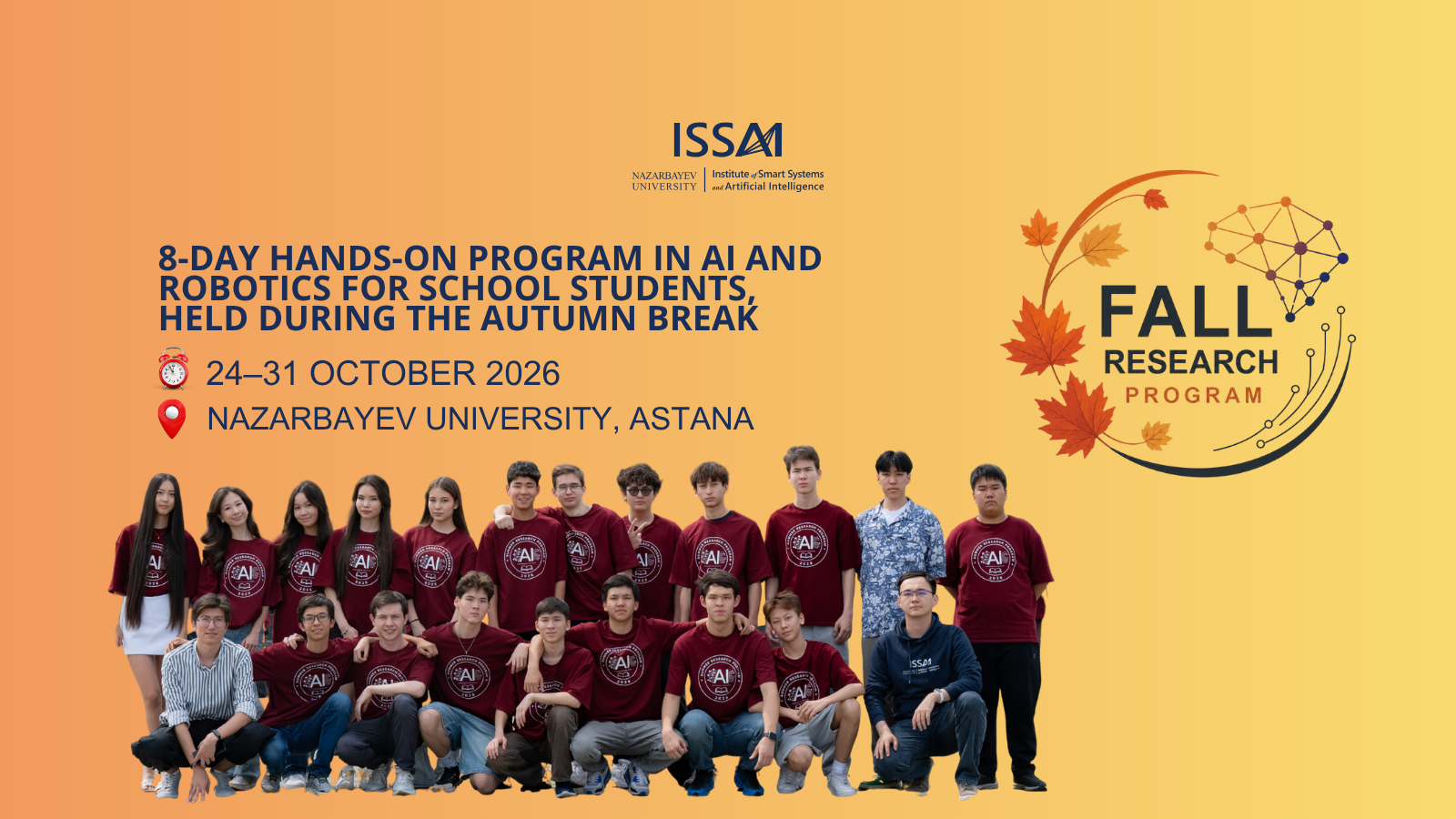 ISSAI Fall Research Program 2026