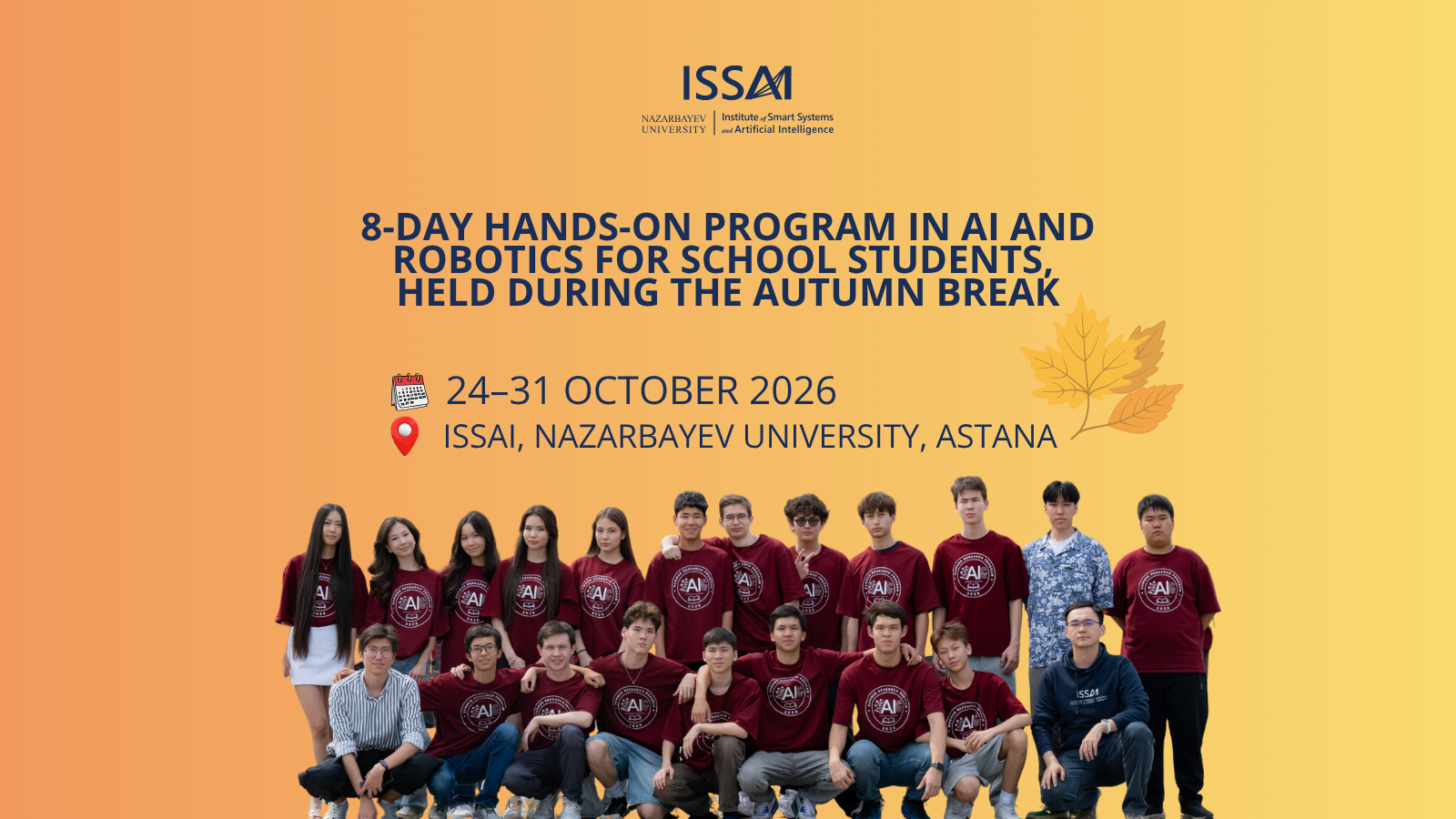 ISSAI Fall Research Program 2026