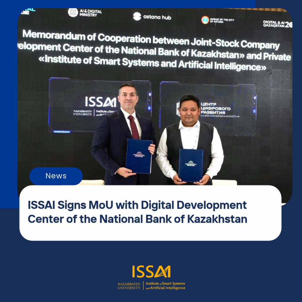 ISSAI Signs MoU with Digital Development Center of the National Bank of Kazakhstan